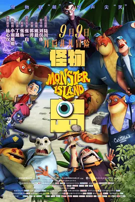 国产伦码精品一区二区三区